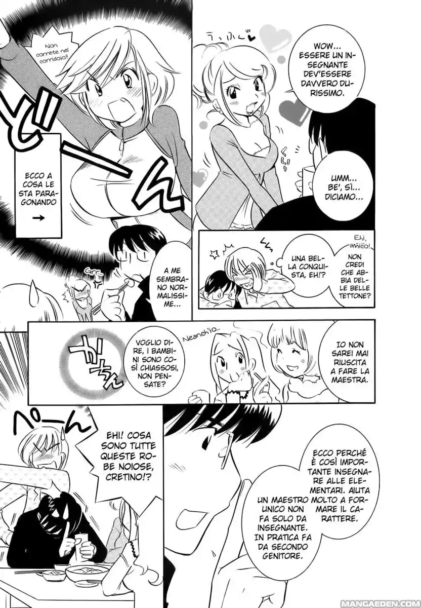 Kodomo no Jikan Capitolo 17 page 12