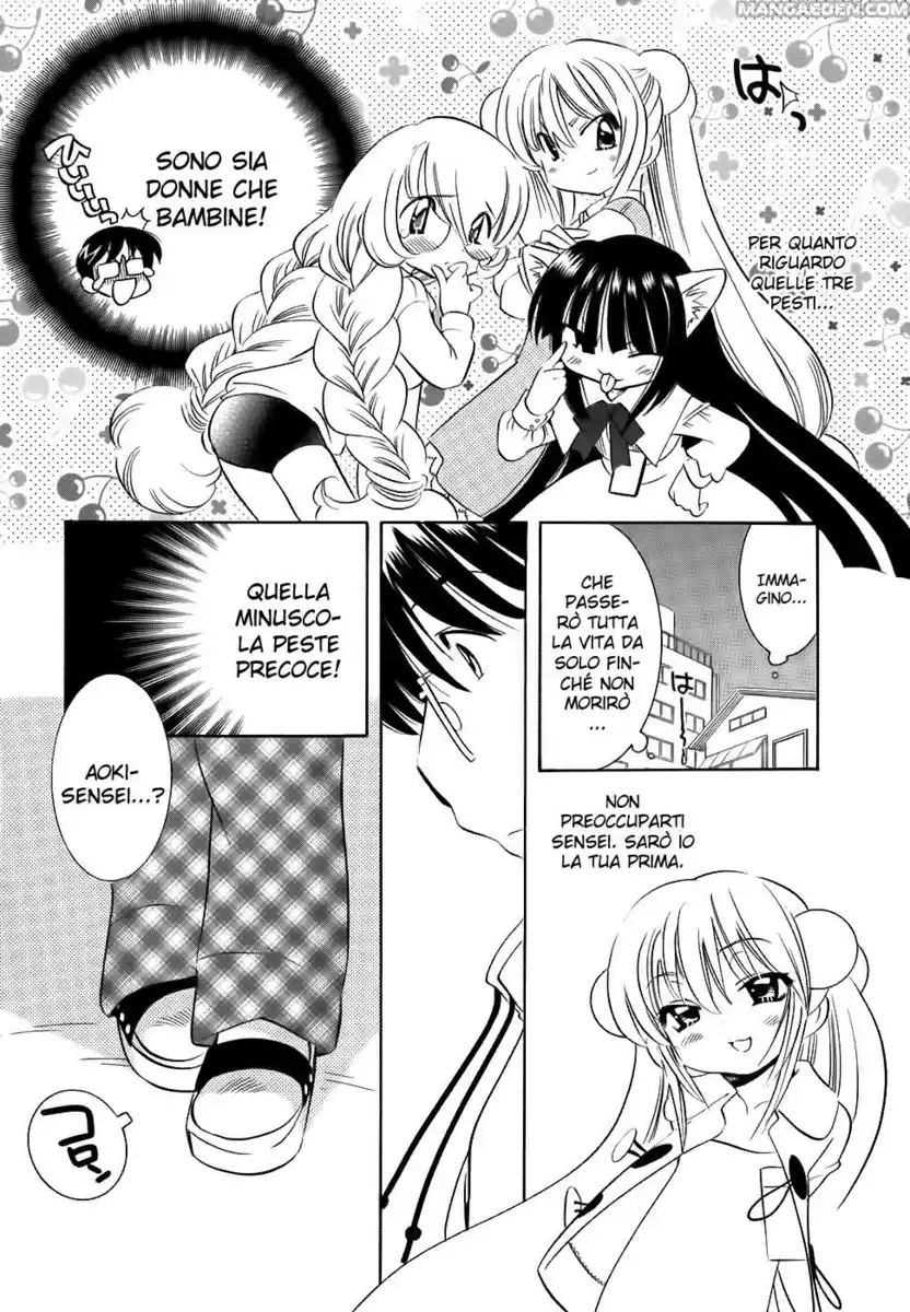 Kodomo no Jikan Capitolo 17 page 20