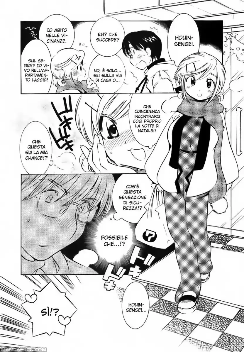 Kodomo no Jikan Capitolo 17 page 21