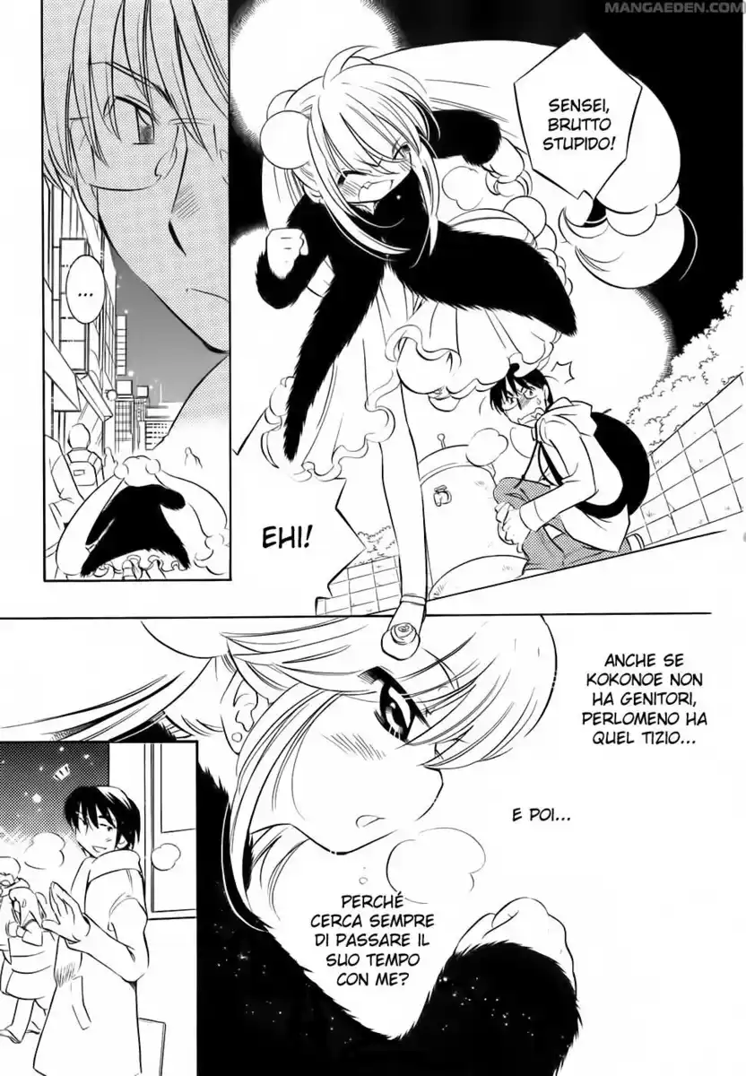 Kodomo no Jikan Capitolo 17 page 8