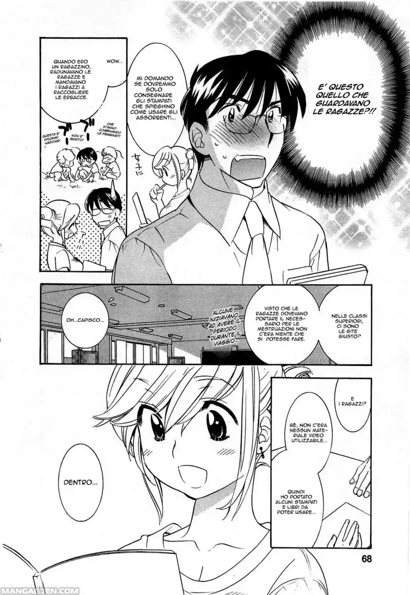 Kodomo no Jikan Capitolo 53 page 11