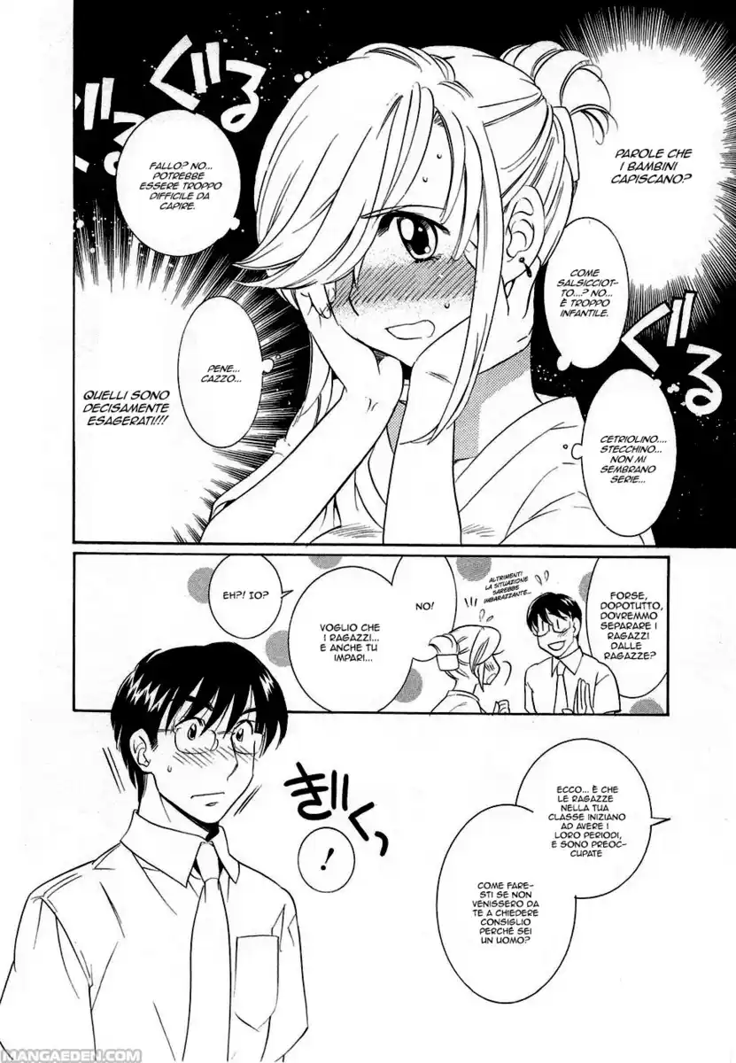 Kodomo no Jikan Capitolo 53 page 13