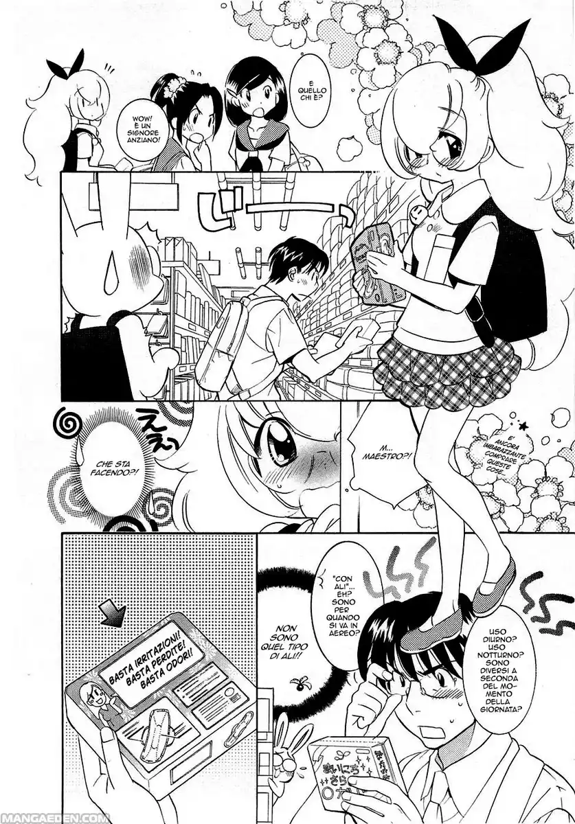 Kodomo no Jikan Capitolo 53 page 15