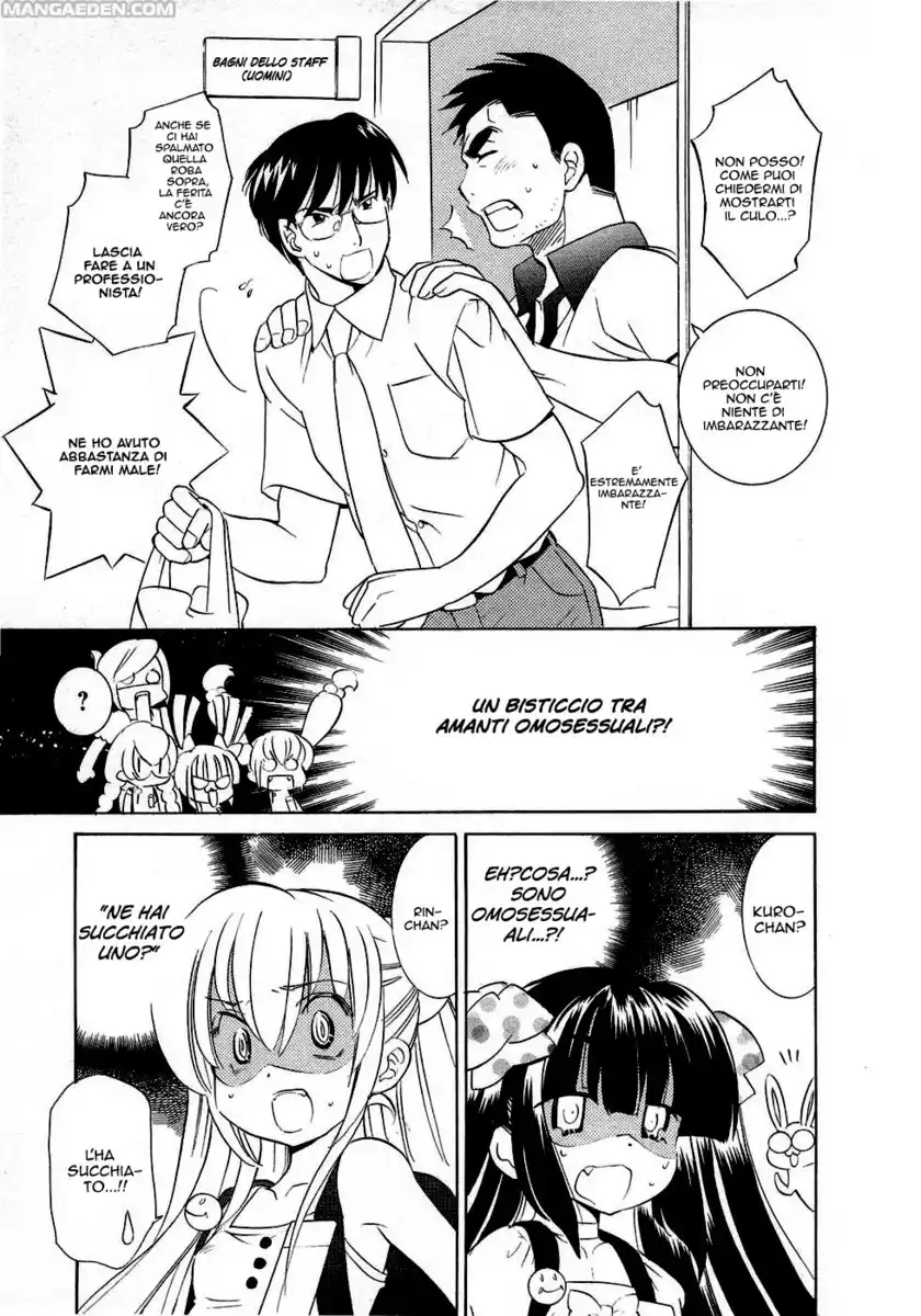 Kodomo no Jikan Capitolo 53 page 24