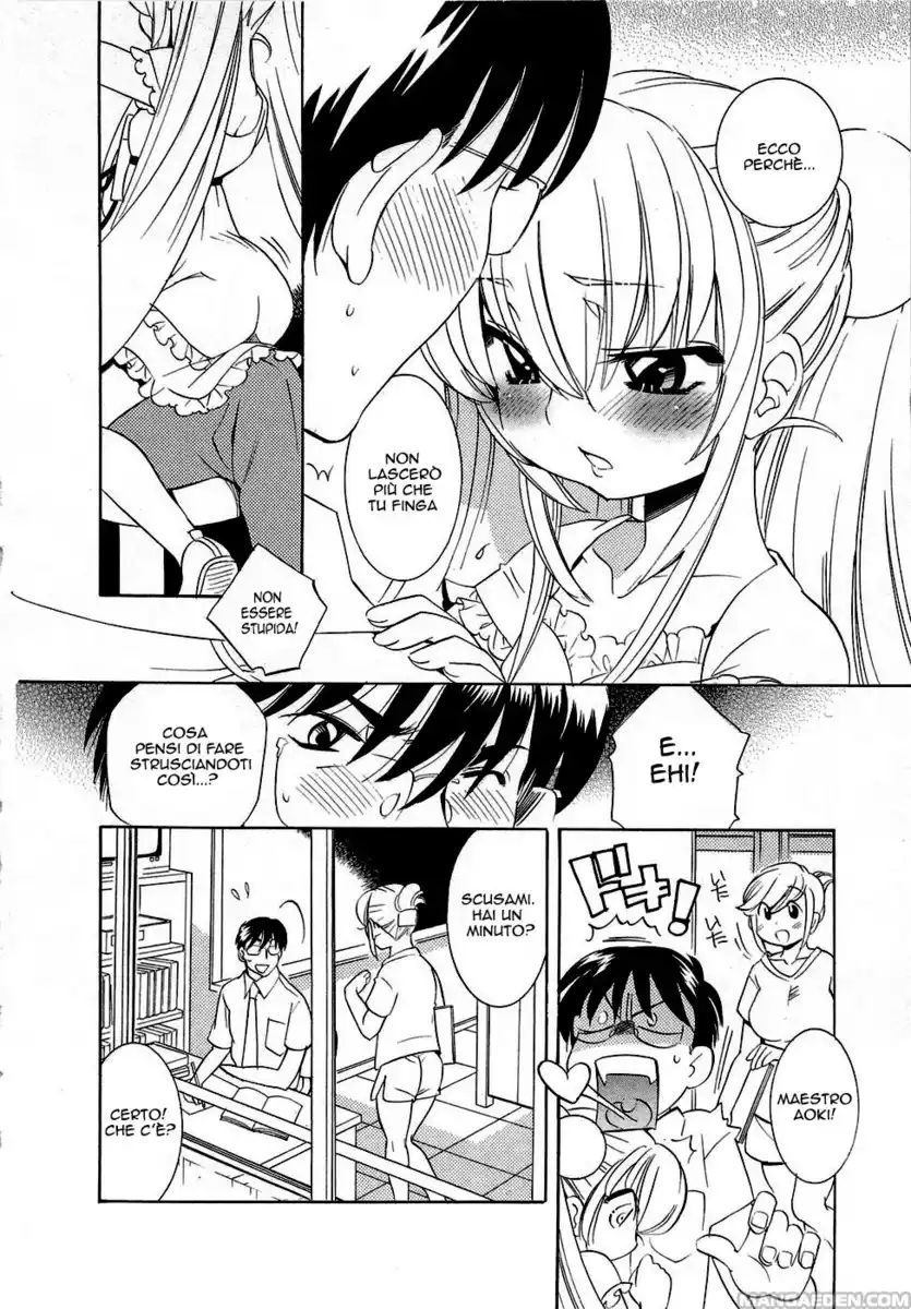 Kodomo no Jikan Capitolo 53 page 5