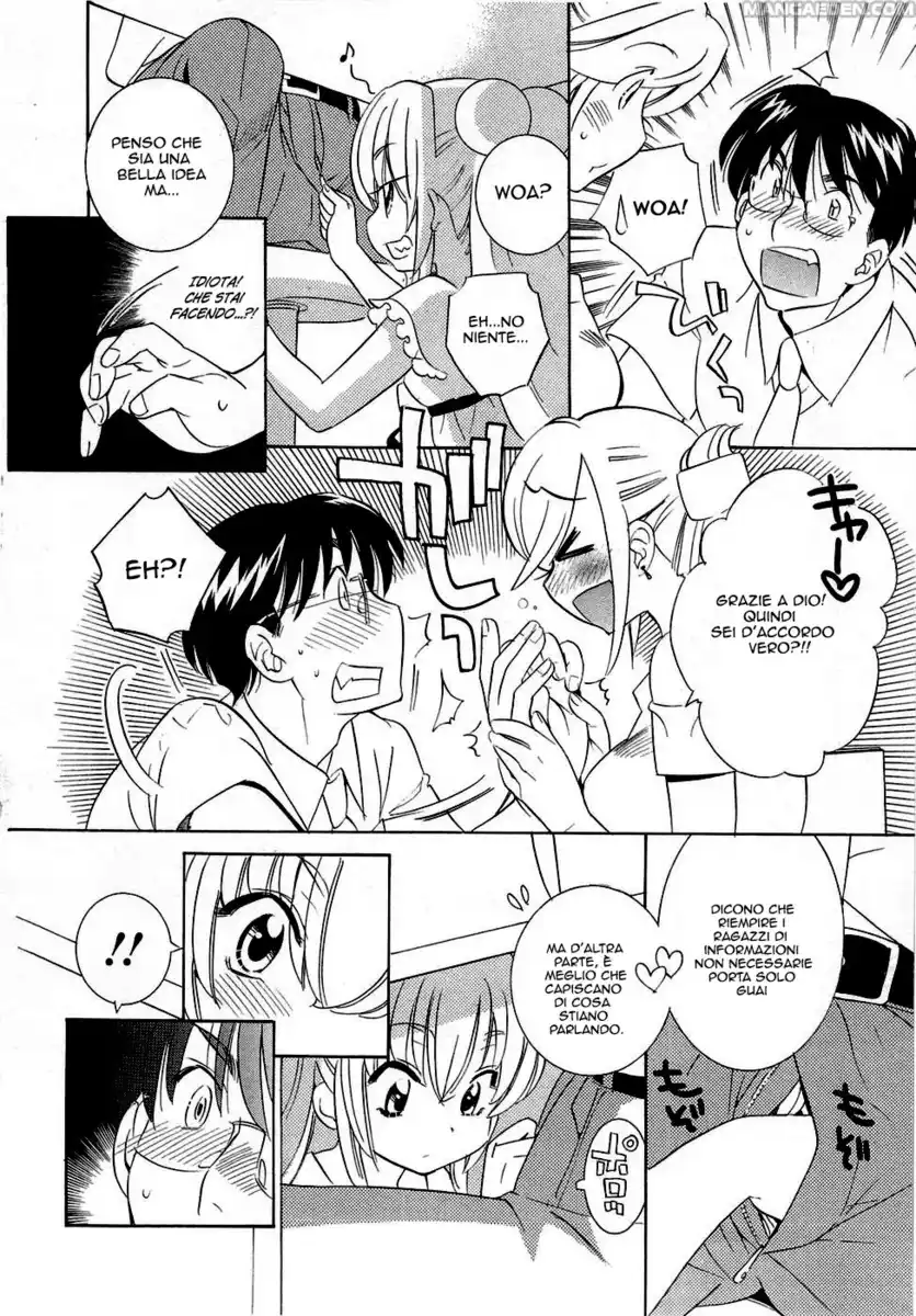 Kodomo no Jikan Capitolo 53 page 7