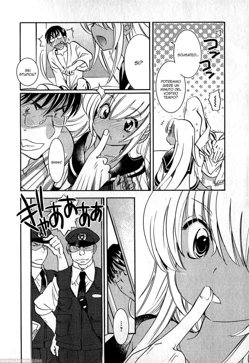 Kodomo no Jikan Capitolo 74 page 19