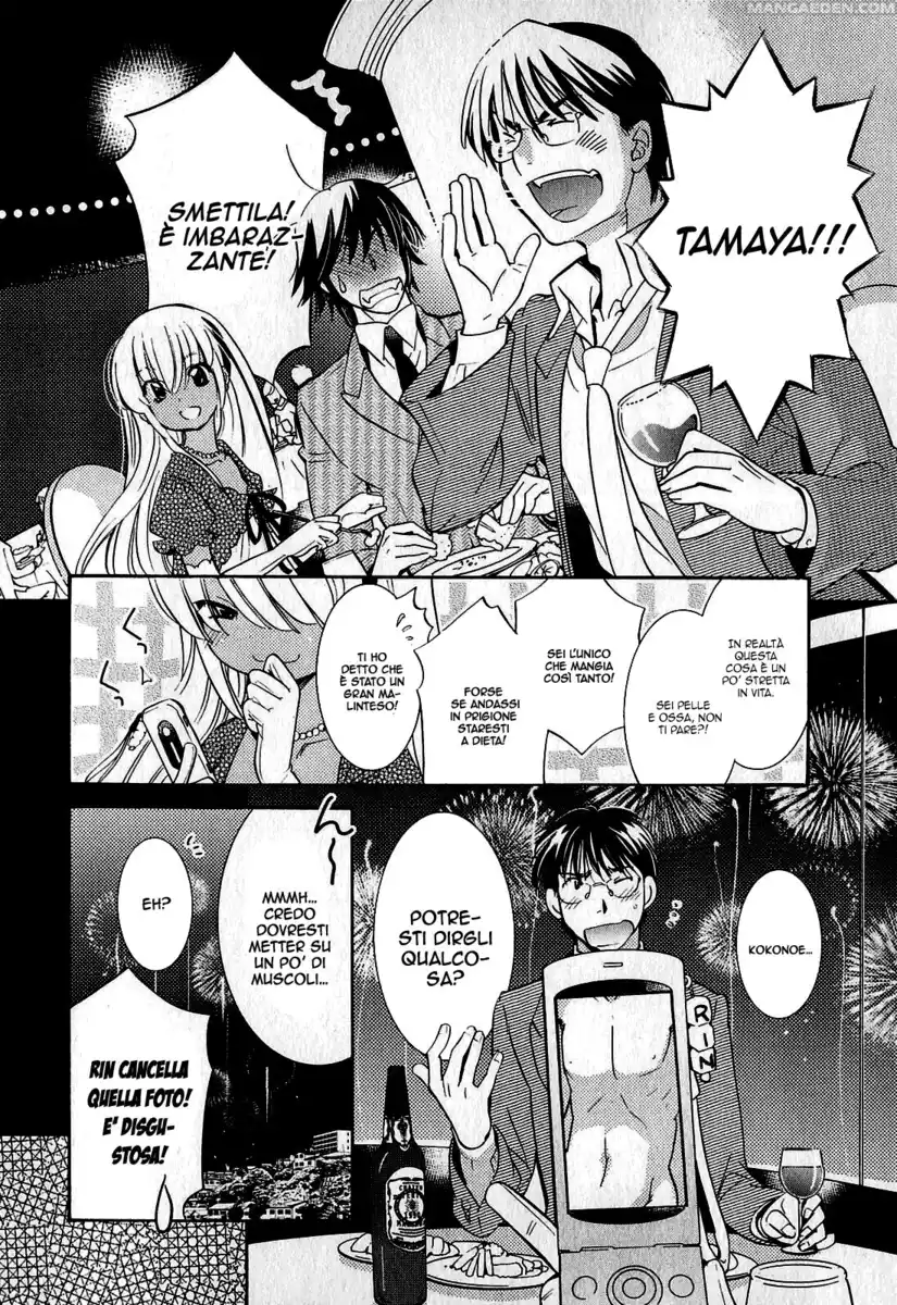 Kodomo no Jikan Capitolo 74 page 25