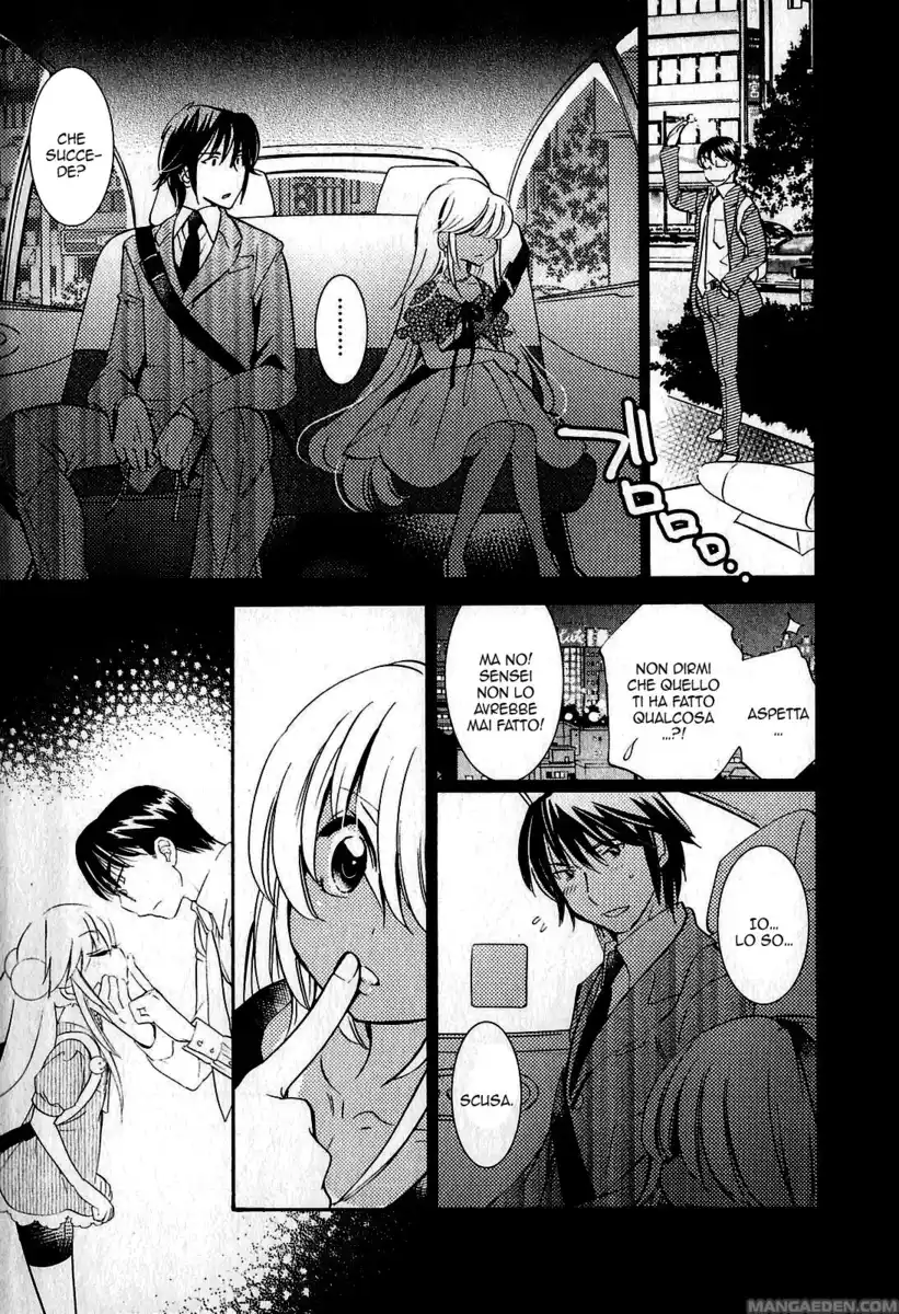 Kodomo no Jikan Capitolo 74 page 26