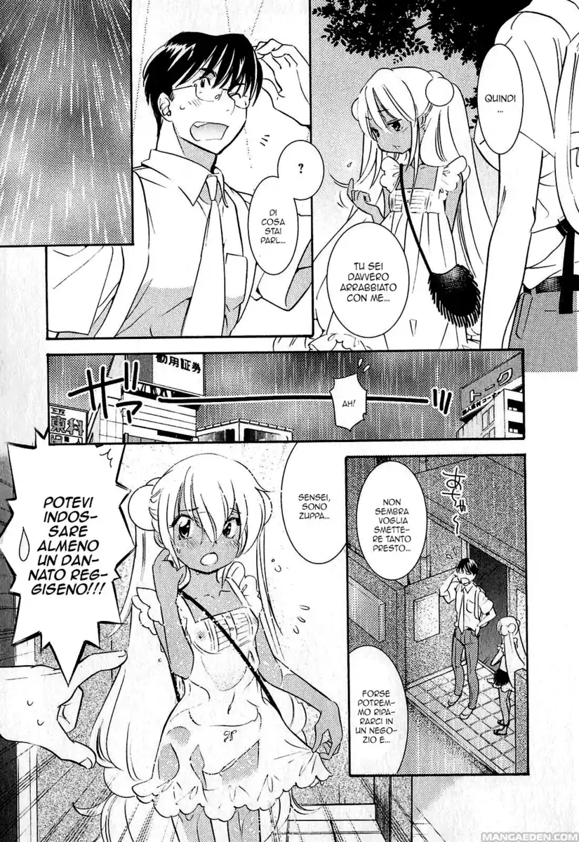 Kodomo no Jikan Capitolo 74 page 4