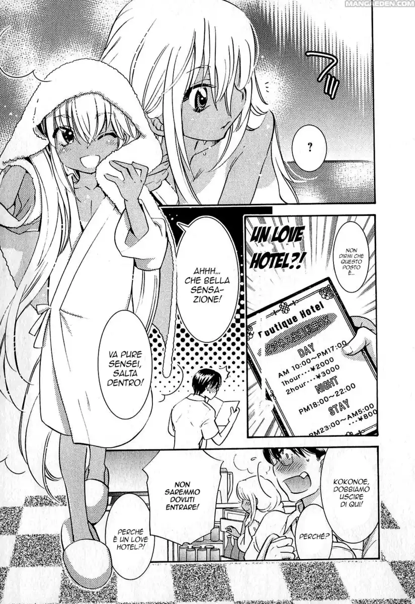 Kodomo no Jikan Capitolo 74 page 8