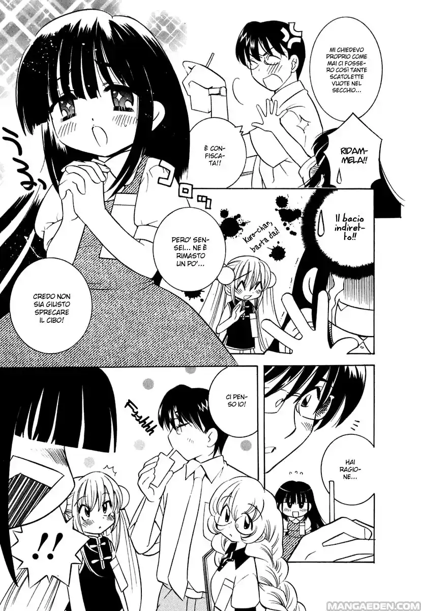 Kodomo no Jikan Capitolo 08 page 10