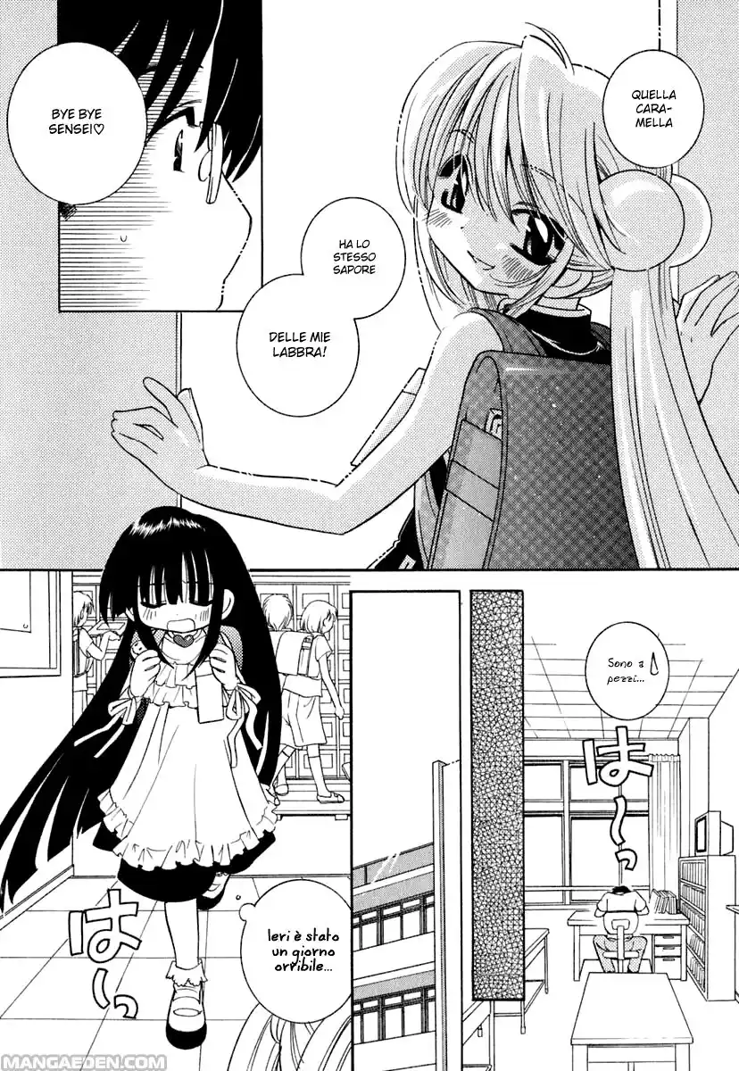 Kodomo no Jikan Capitolo 08 page 15