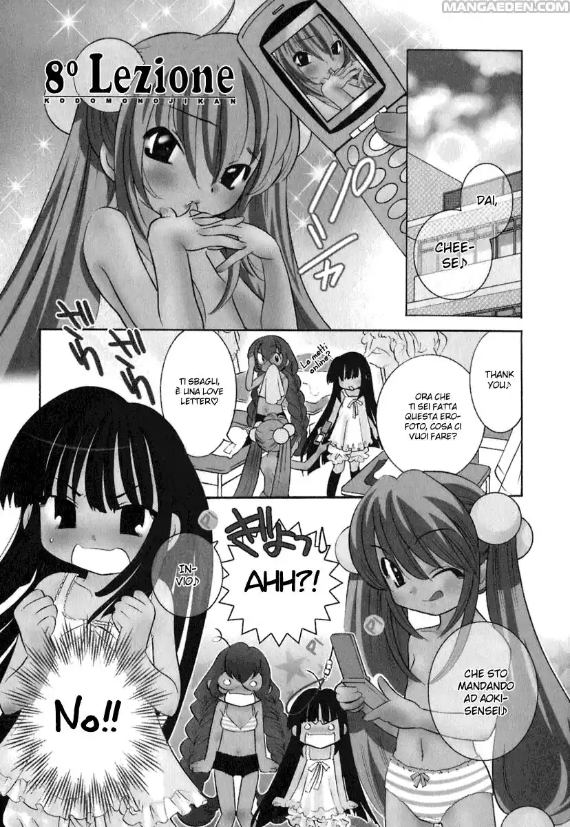 Kodomo no Jikan Capitolo 08 page 3