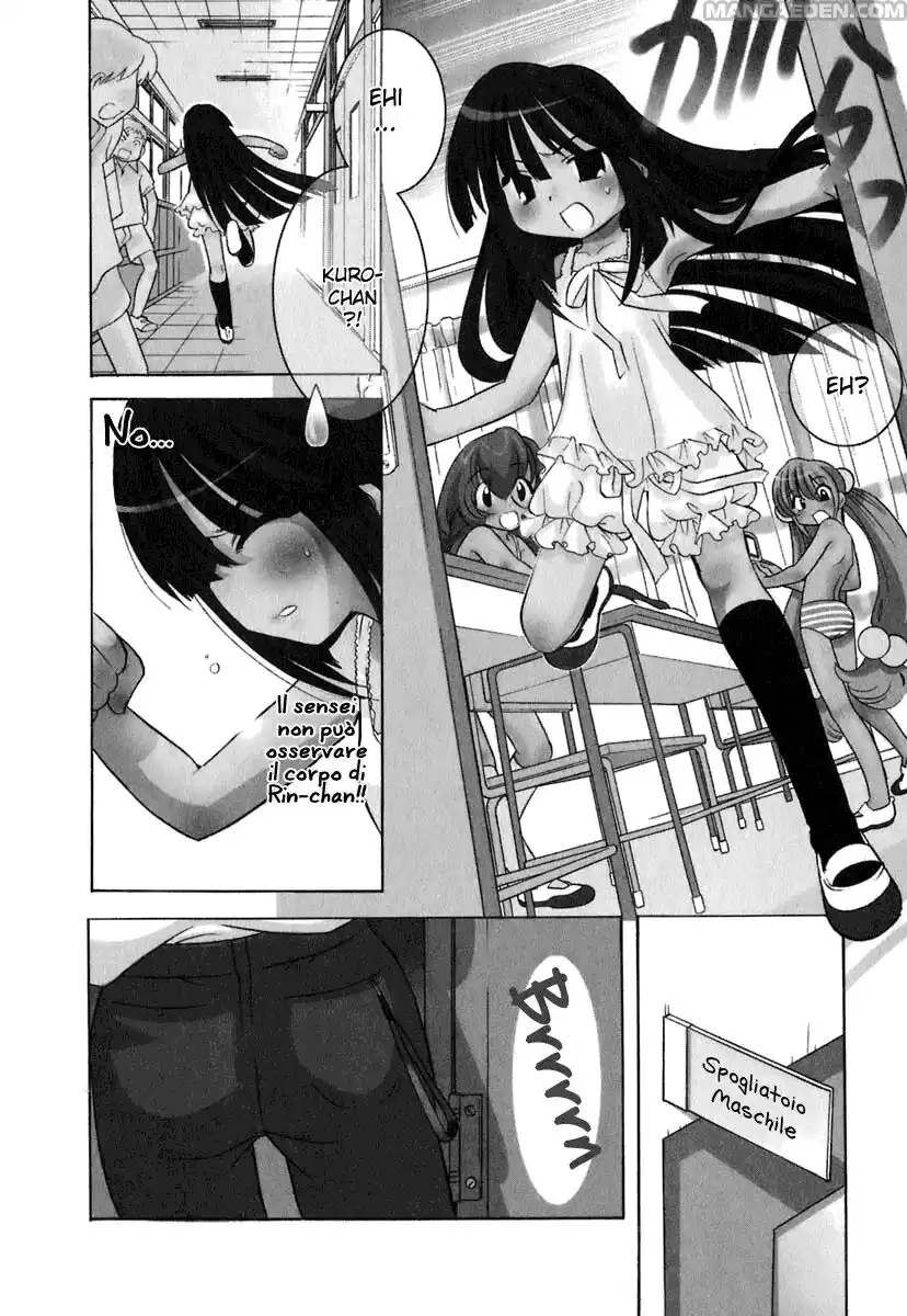 Kodomo no Jikan Capitolo 08 page 5