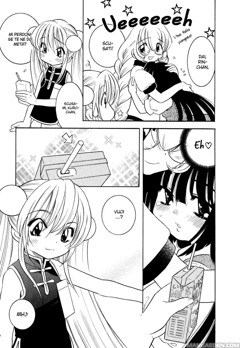 Kodomo no Jikan Capitolo 08 page 8