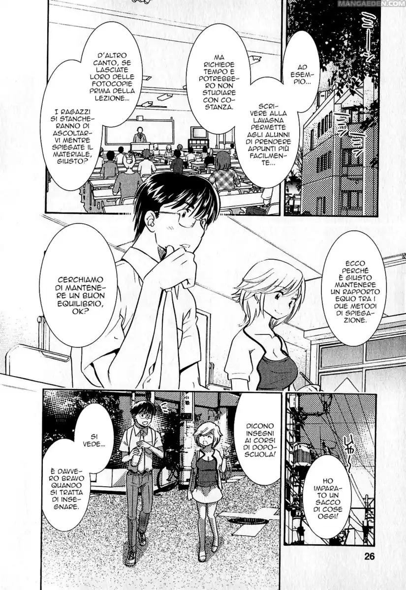 Kodomo no Jikan Capitolo 73 page 2