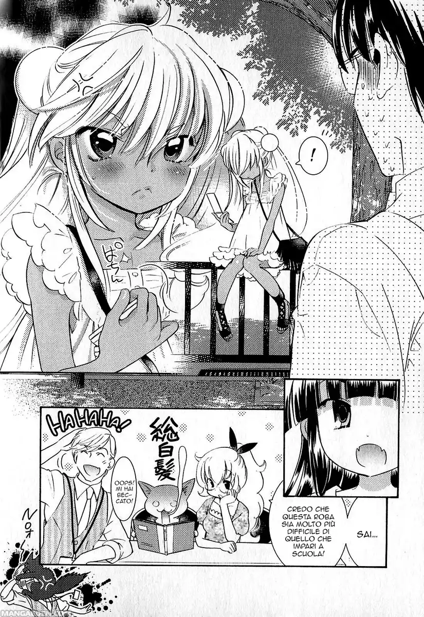 Kodomo no Jikan Capitolo 73 page 24