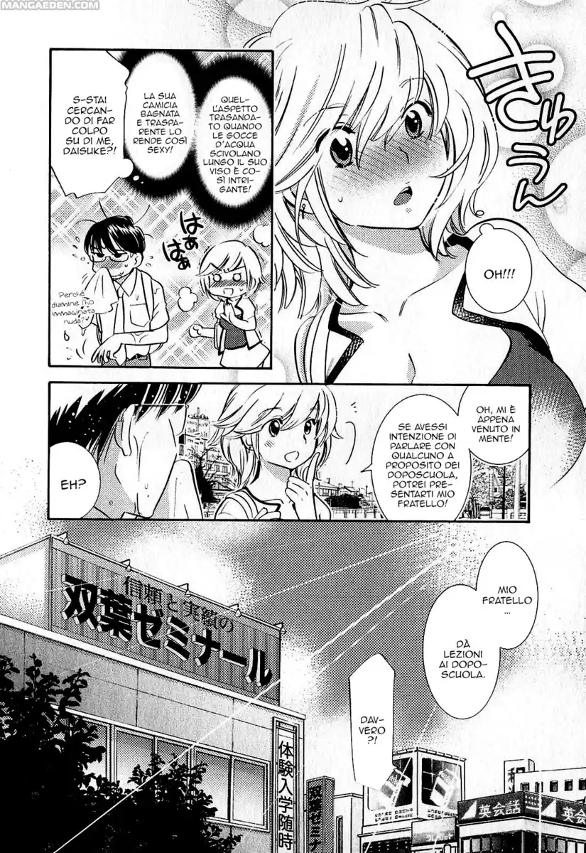 Kodomo no Jikan Capitolo 73 page 4