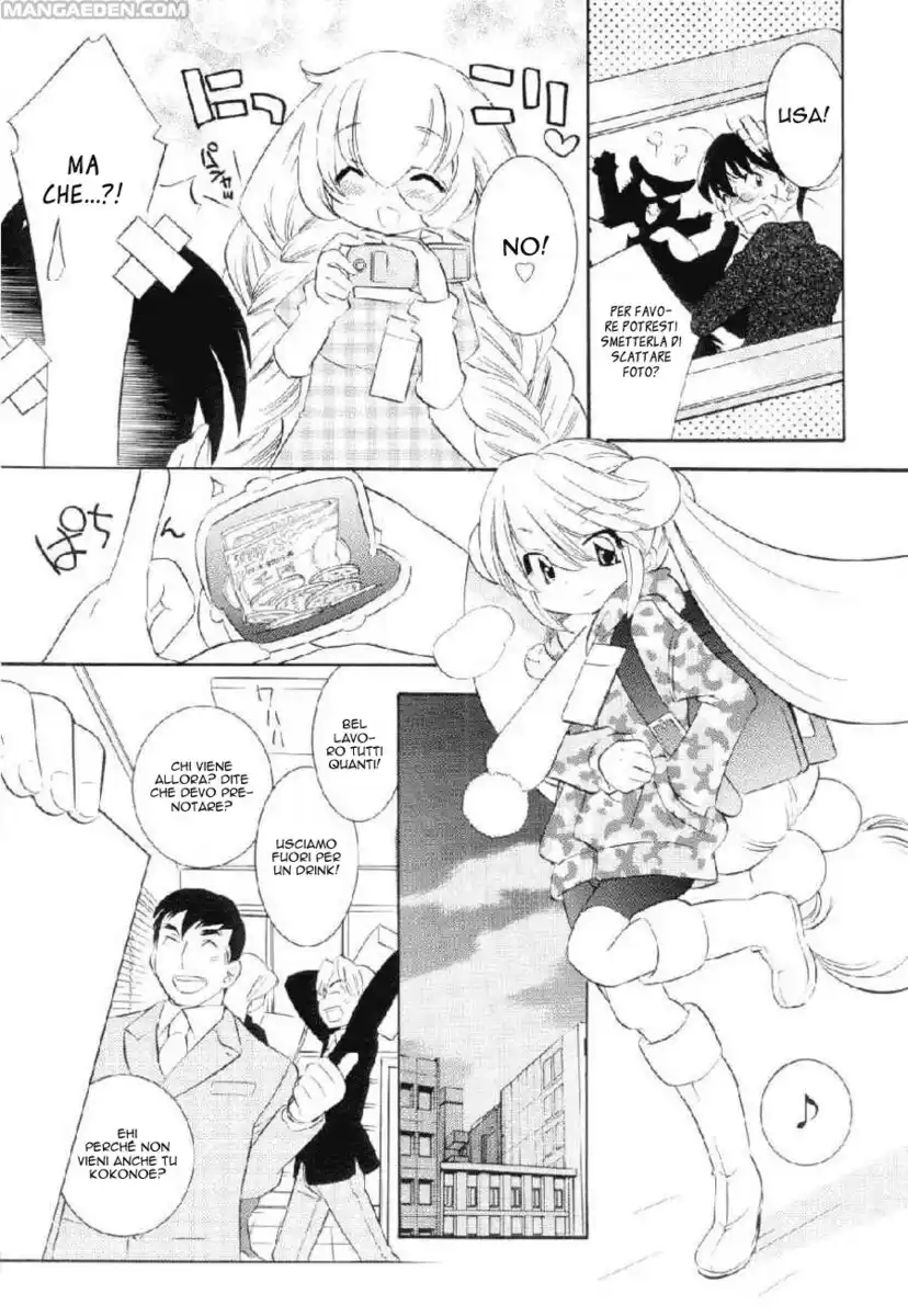 Kodomo no Jikan Capitolo 40 page 4