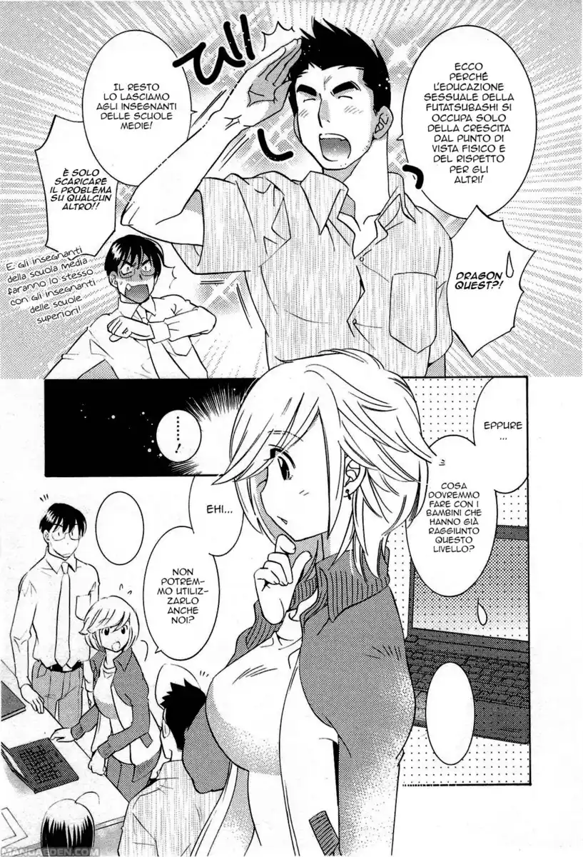 Kodomo no Jikan Capitolo 68 page 5