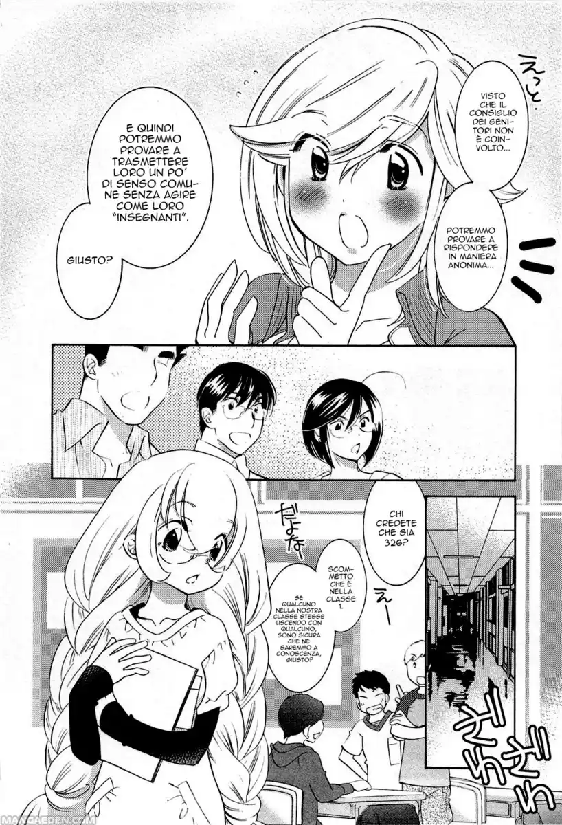 Kodomo no Jikan Capitolo 68 page 6