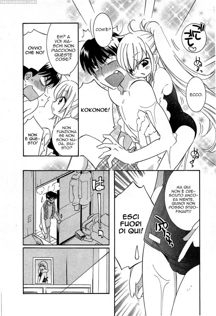 Kodomo no Jikan Capitolo 63 page 13