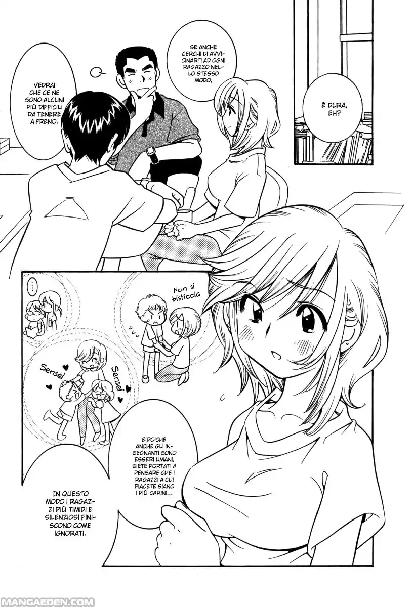 Kodomo no Jikan Capitolo 05 page 11