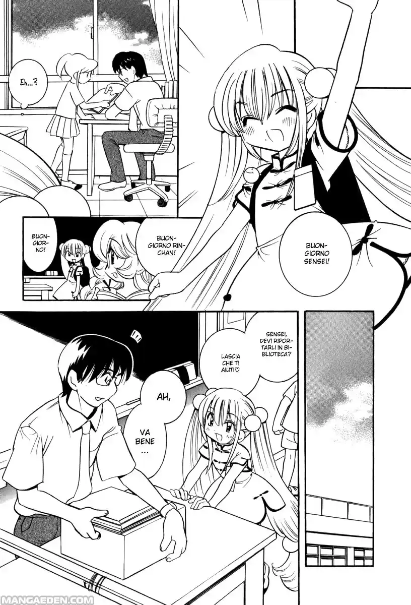 Kodomo no Jikan Capitolo 05 page 13