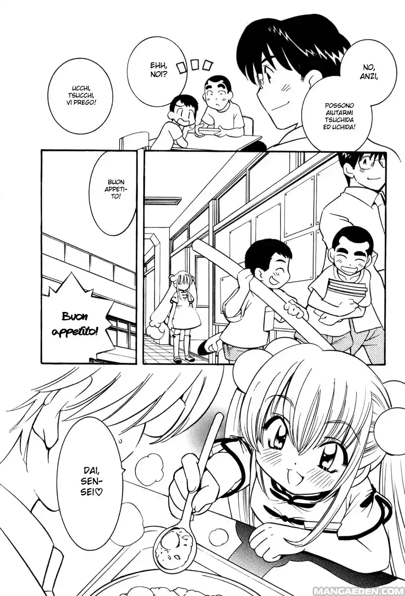 Kodomo no Jikan Capitolo 05 page 14