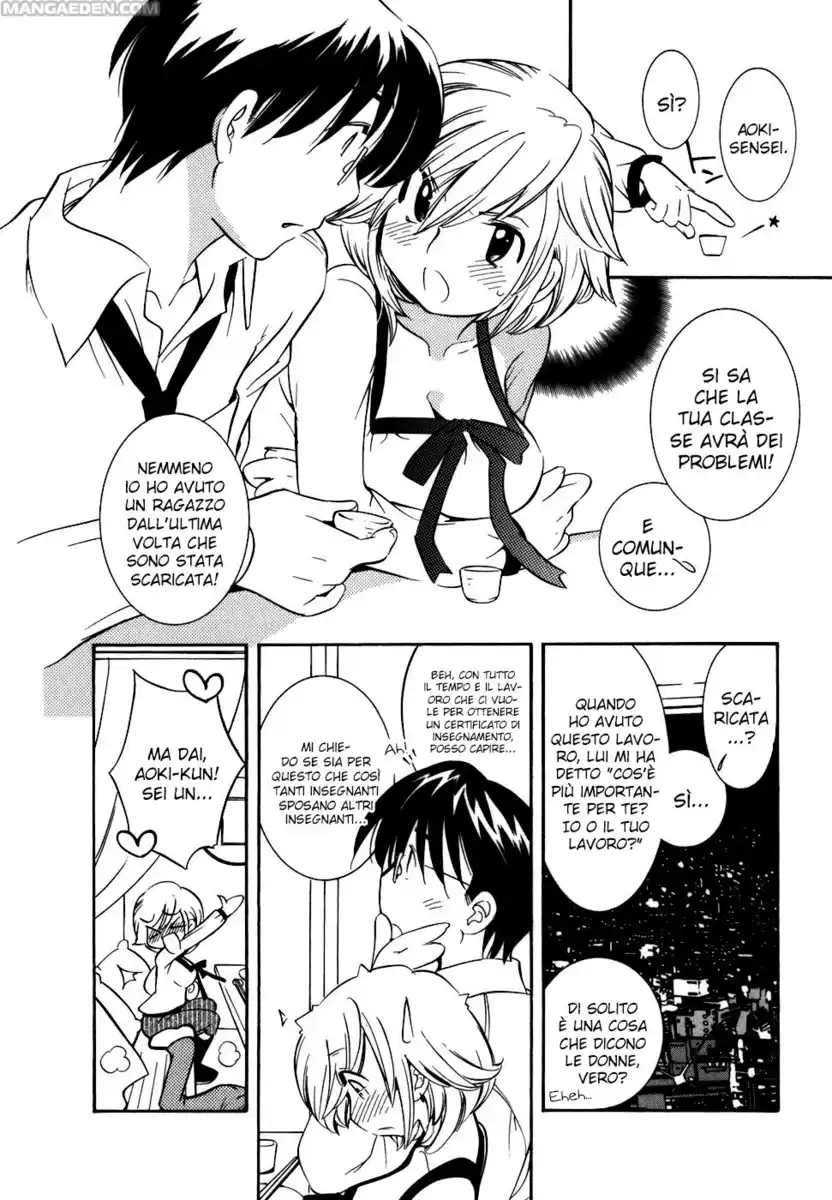 Kodomo no Jikan Capitolo 22 page 10