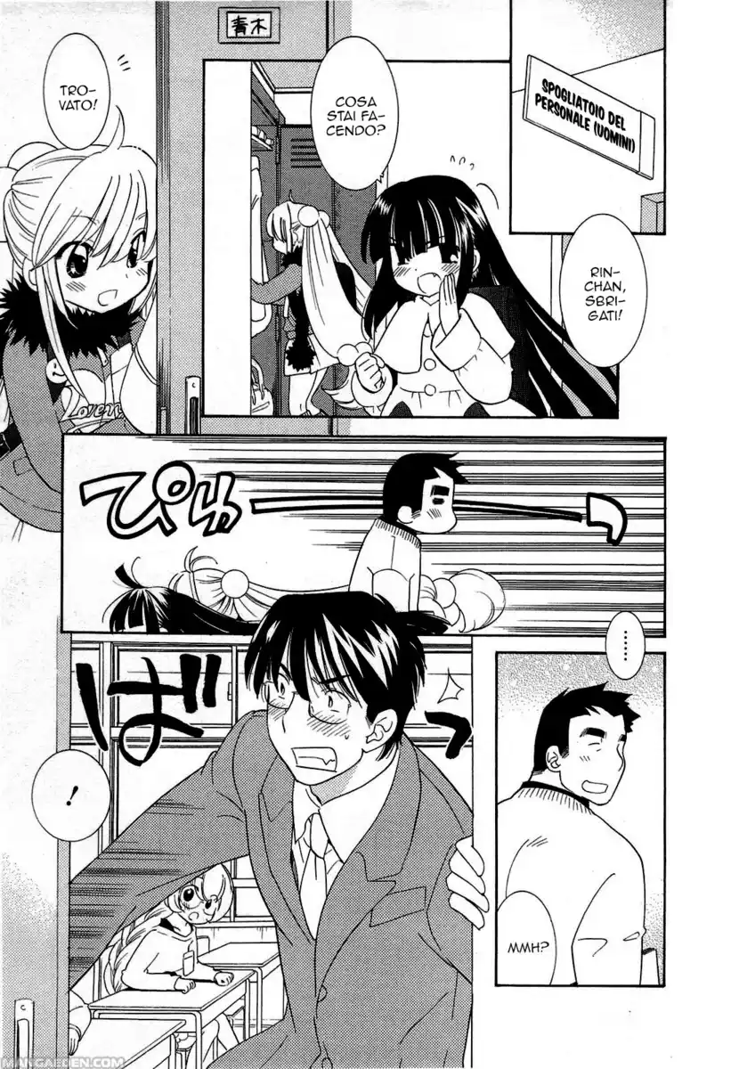 Kodomo no Jikan Capitolo 64 page 2