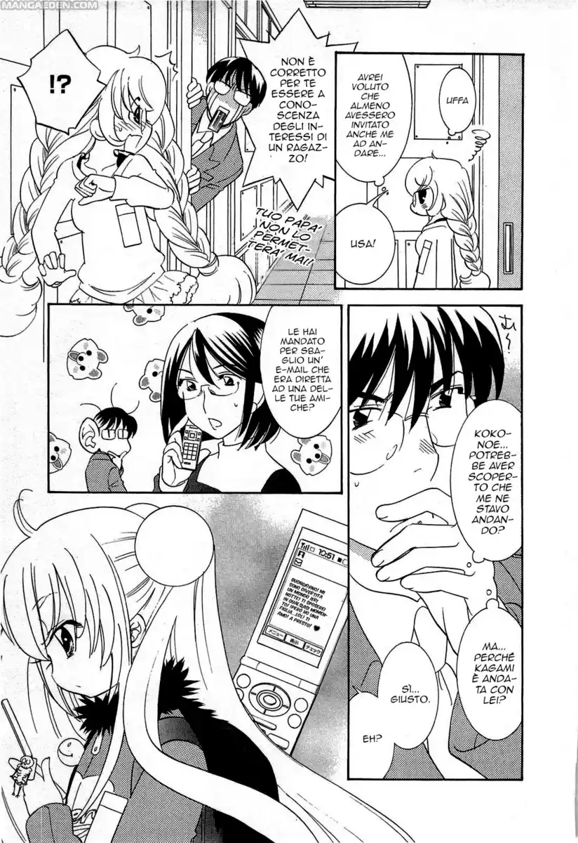 Kodomo no Jikan Capitolo 64 page 6