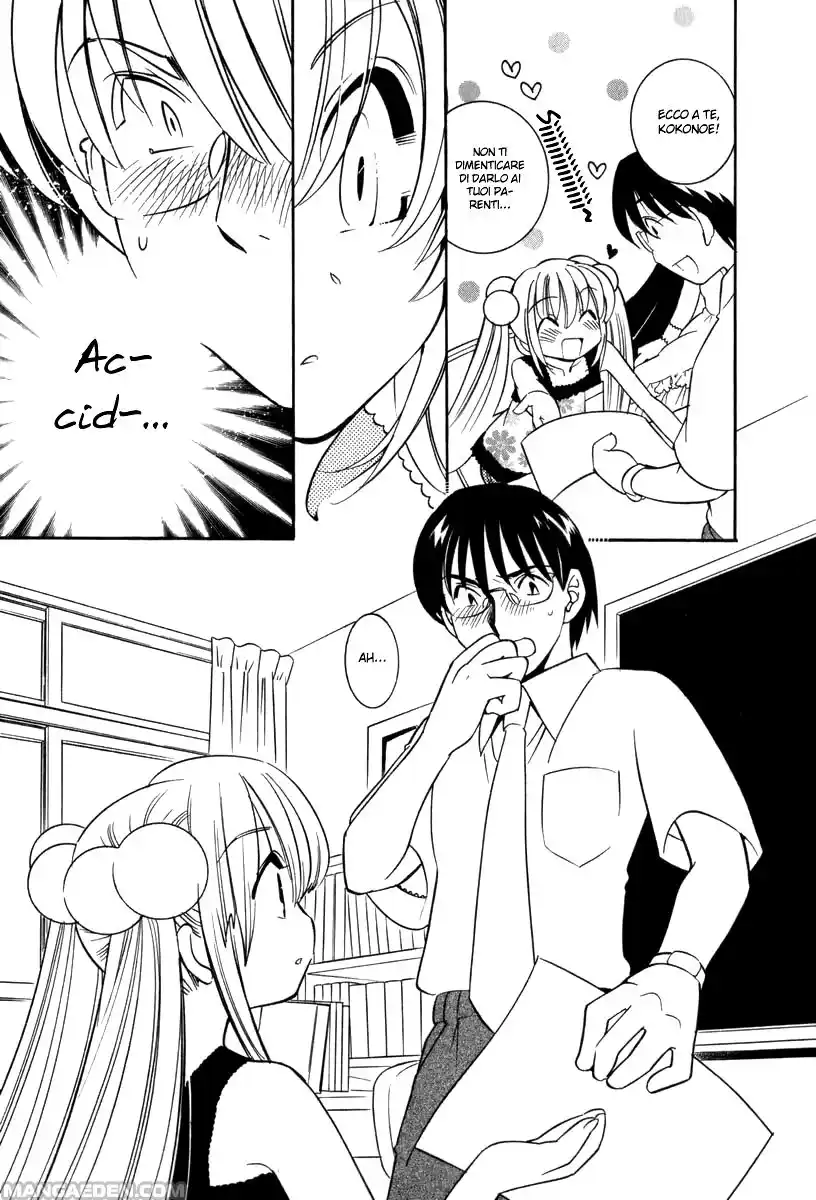 Kodomo no Jikan Capitolo 06 page 19