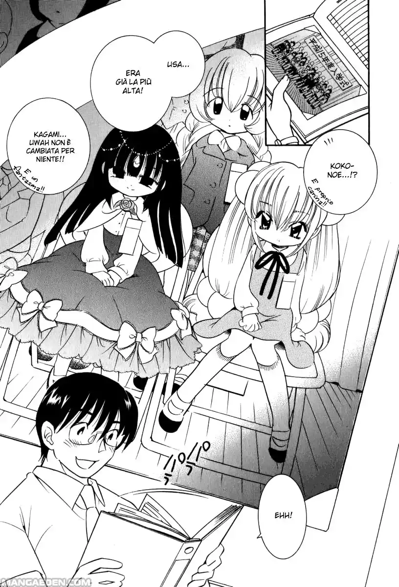 Kodomo no Jikan Capitolo 06 page 9