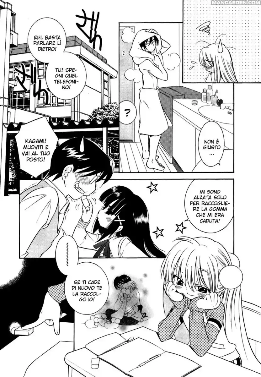 Kodomo no Jikan Capitolo 20 page 3