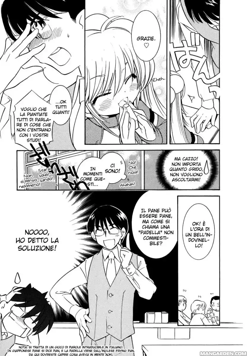 Kodomo no Jikan Capitolo 20 page 5