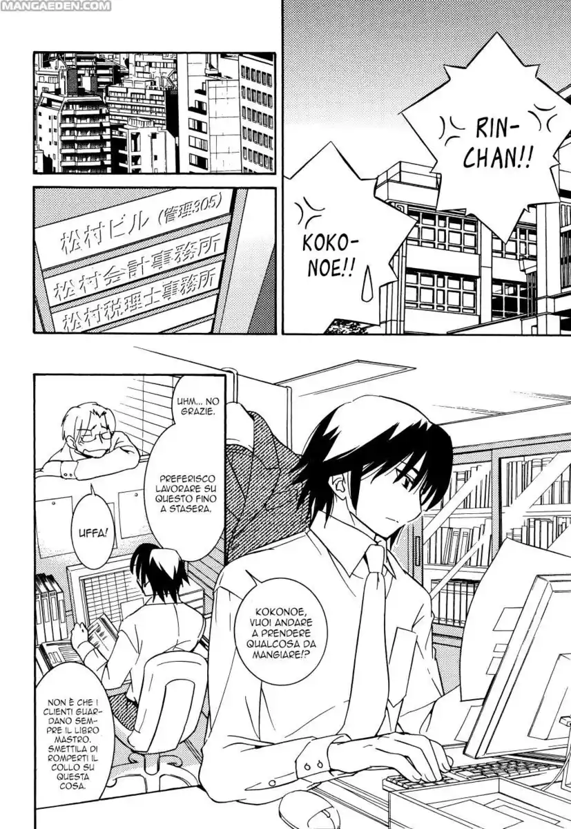 Kodomo no Jikan Capitolo 33 page 4