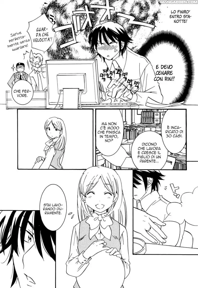 Kodomo no Jikan Capitolo 33 page 5