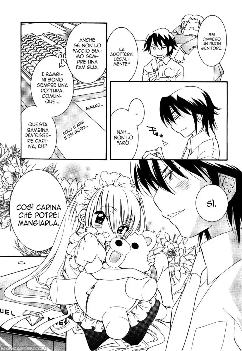 Kodomo no Jikan Capitolo 33 page 7