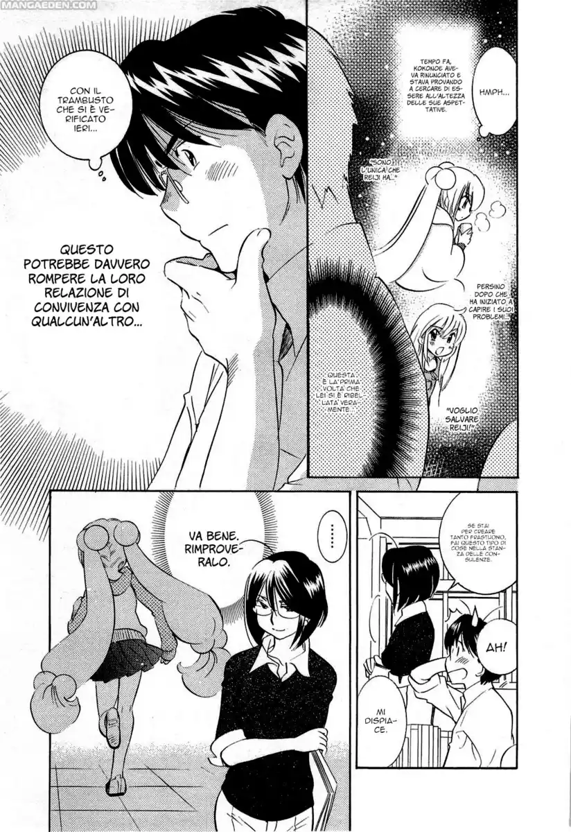 Kodomo no Jikan Capitolo 59 page 10