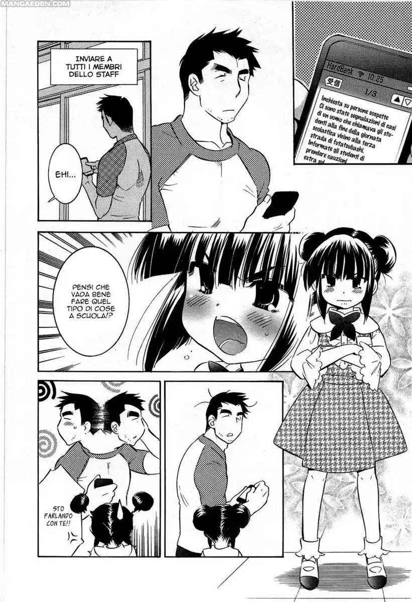 Kodomo no Jikan Capitolo 59 page 11