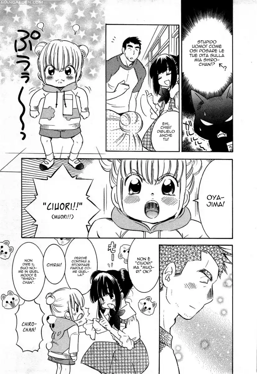 Kodomo no Jikan Capitolo 59 page 12