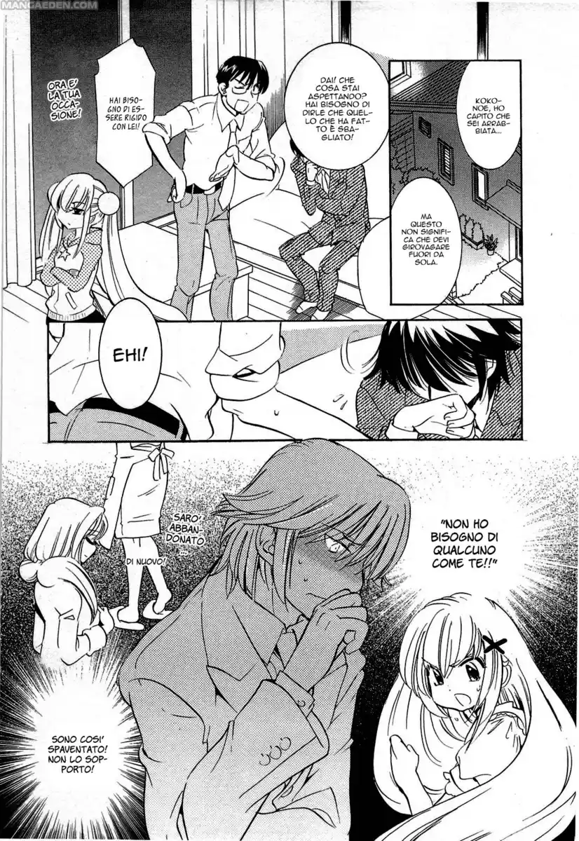 Kodomo no Jikan Capitolo 59 page 20