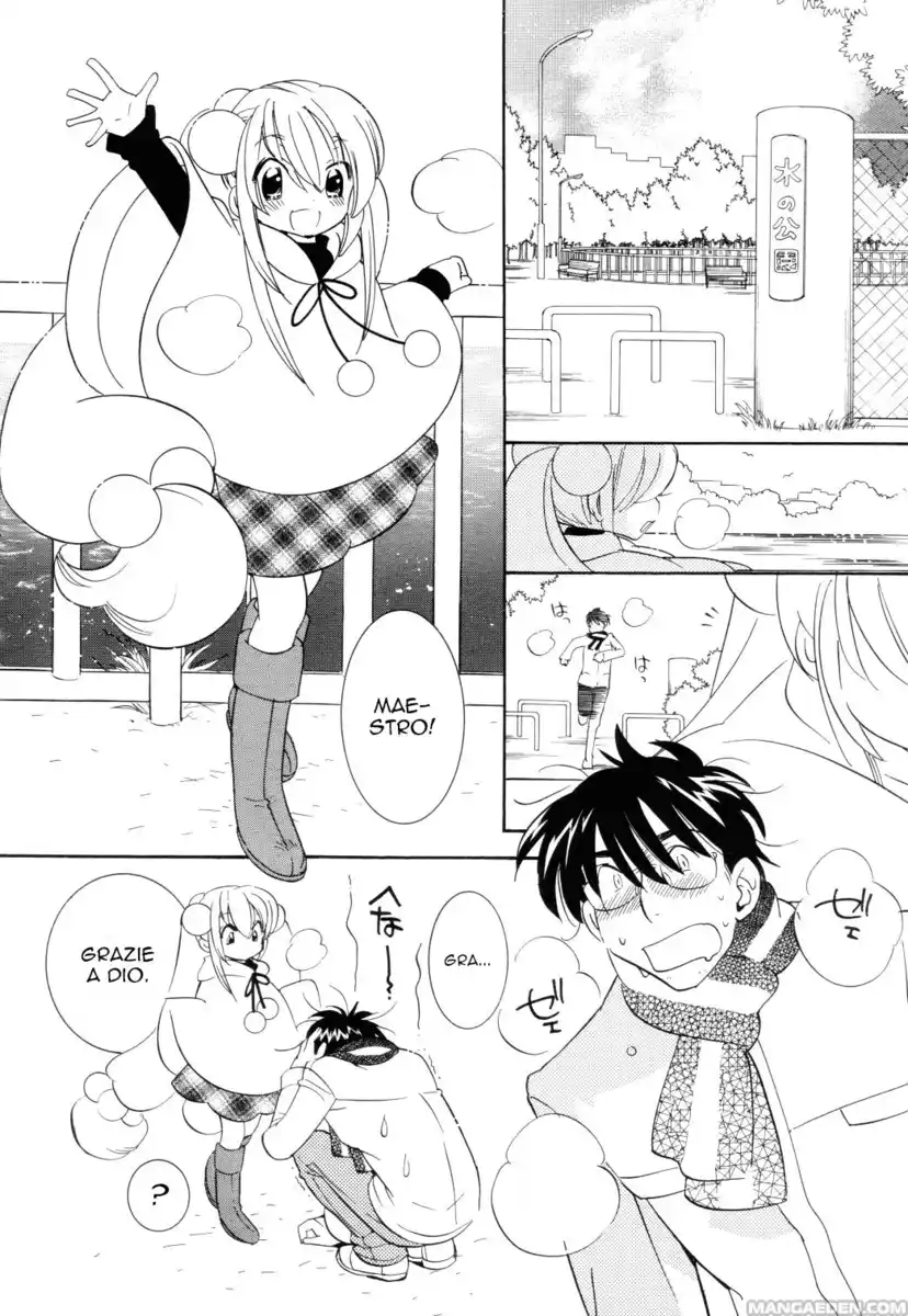 Kodomo no Jikan Capitolo 36 page 16