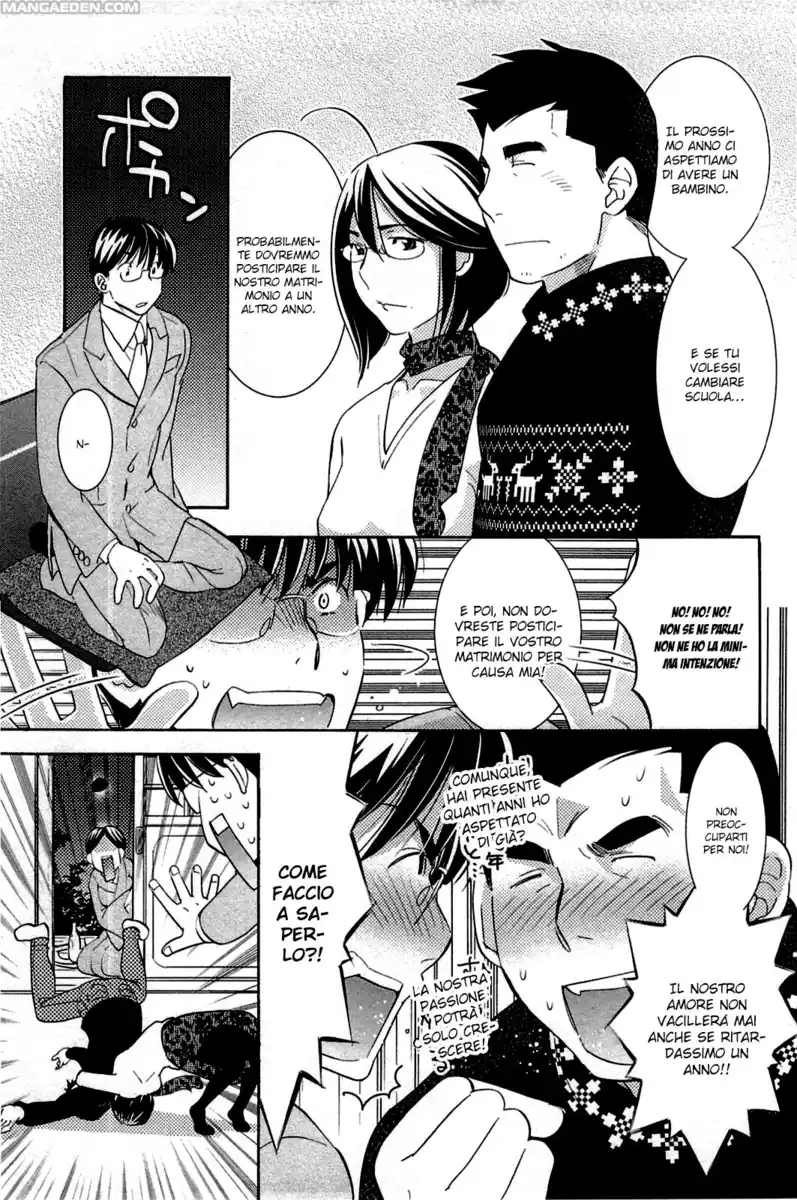 Kodomo no Jikan Capitolo 81 page 11