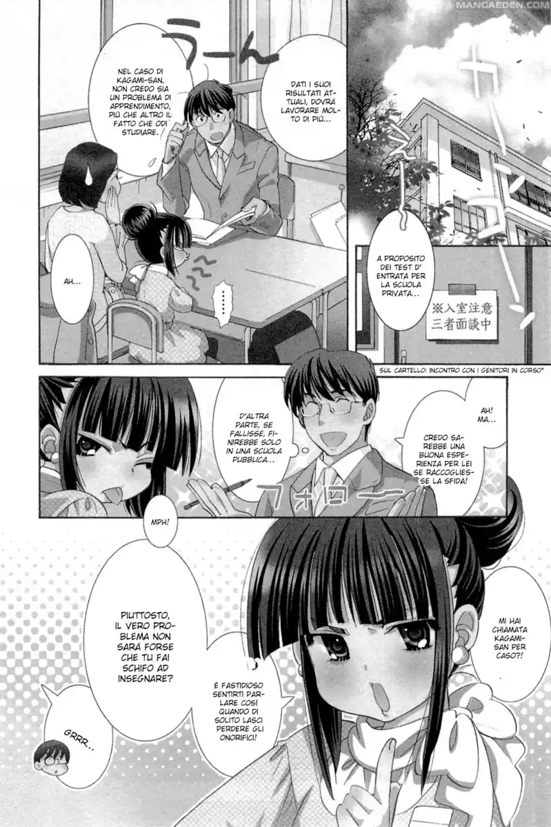 Kodomo no Jikan Capitolo 81 page 2