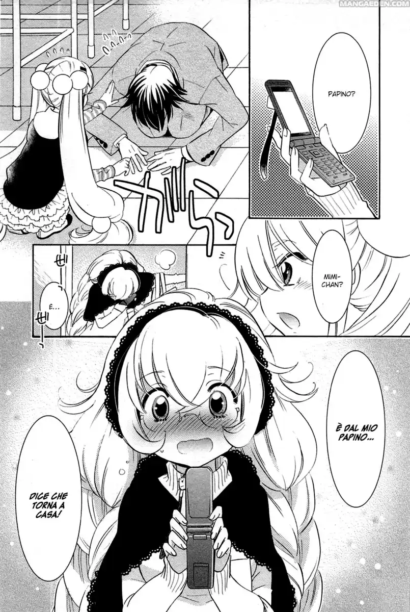 Kodomo no Jikan Capitolo 81 page 21