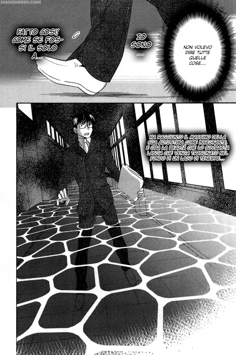 Kodomo no Jikan Capitolo 81 page 22