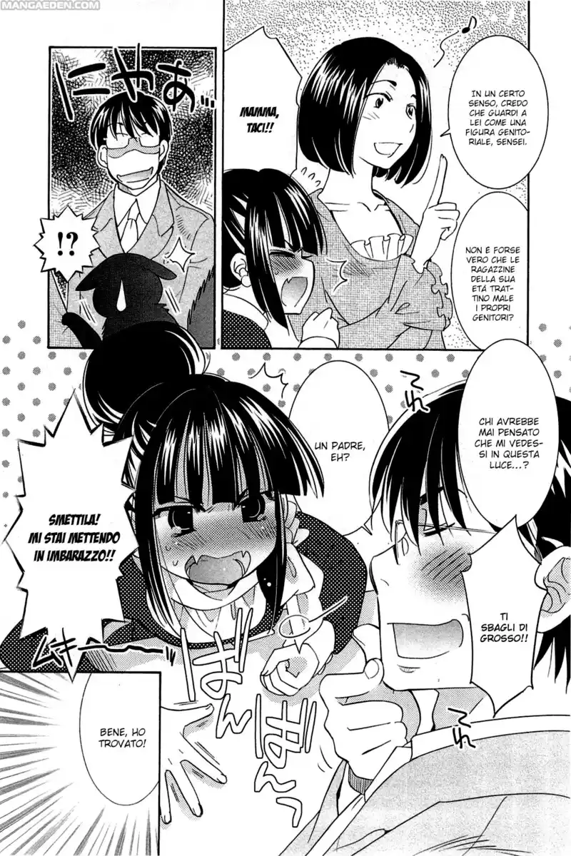 Kodomo no Jikan Capitolo 81 page 4